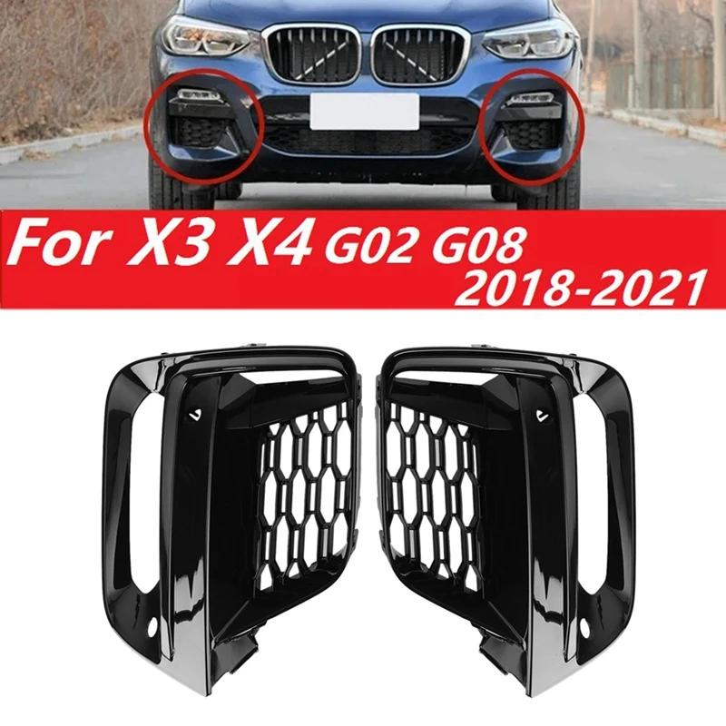   Ȱ ׸ Ʈ  Ŀ, BMW X3 G01 X4 G01 G02 G08 18-2020 ܺ Ŀ, Ȱ  , 1 